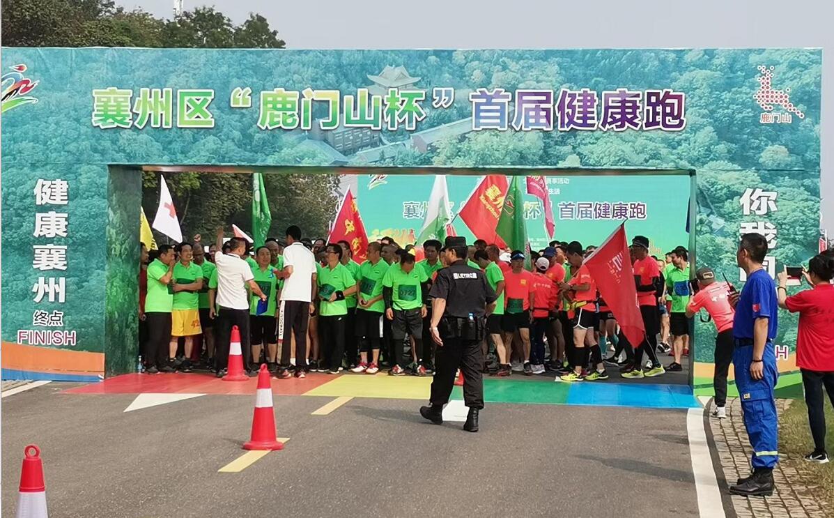 獵鷹在，放心跑。獵鷹保安護(hù)航