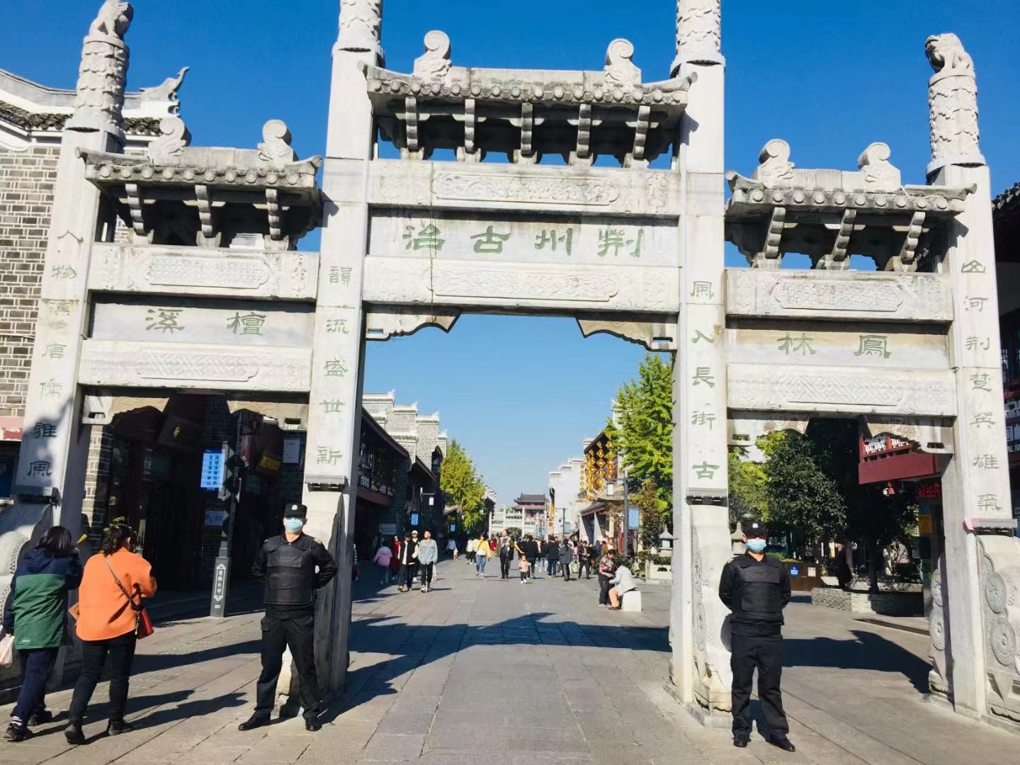 2021年襄陽爭創(chuàng)4A級旅游景區(qū)，襄陽獵鷹保安招聘公司攜手同行