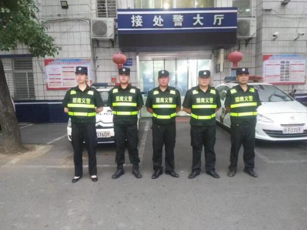 湖北獵鷹積極行動(dòng)，為爭(zhēng)創(chuàng)文明襄陽(yáng)站崗、護(hù)航